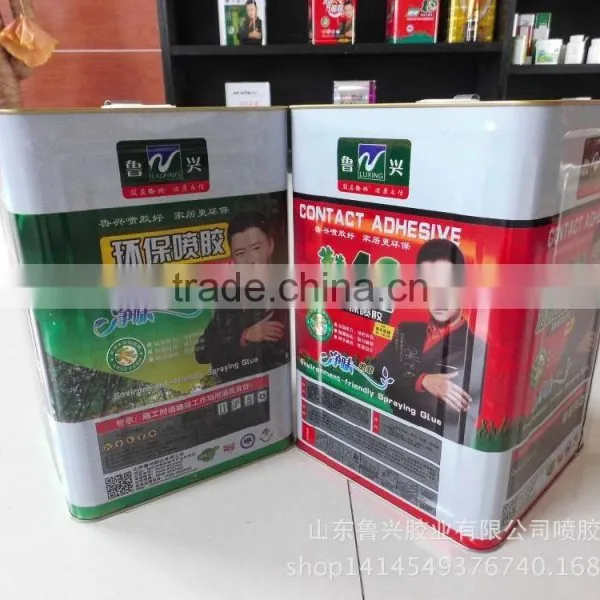 2015 Hot Sell Net Flavour Spray Adhesive for Environmental Protection Factory Directly Selling Safety Material photo-2