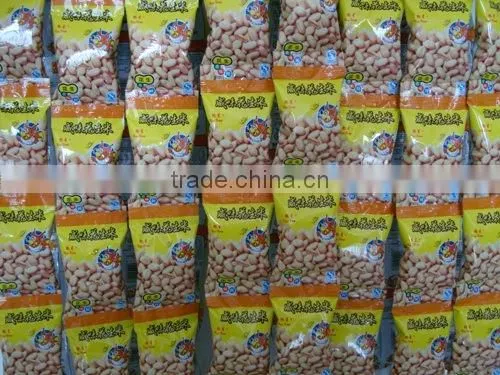 18g Fried Peanuts