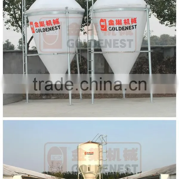 Plastic Silo photo-5