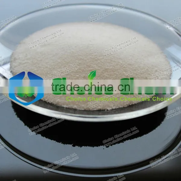 Price of Mutifunctional Magnesium Sulfate, Magnesium Sulphate