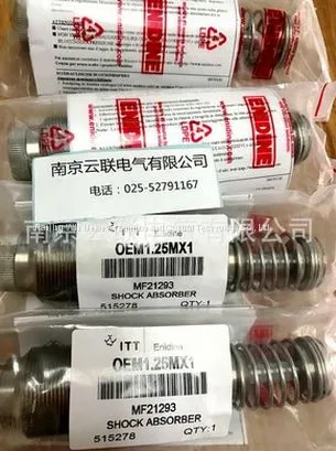 ENIDINE HYDRAULIC BUFFER OEM1.25M*1 photo-2