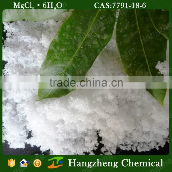 Magnesium Chloride Anhydrous99% Industry Grade/CAS No.:7791-18-6 photo-5
