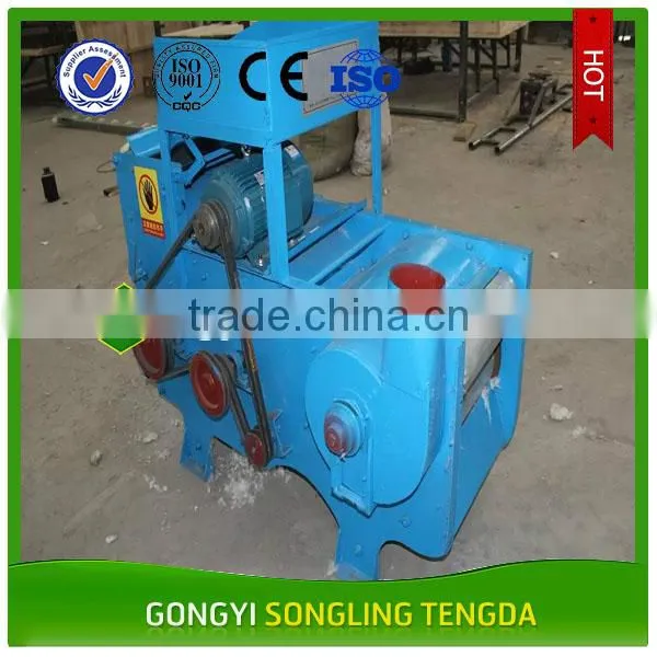 Cotton Processing Machine|Cotton Seeds Cleaning Machine|Cotton Ginning Machine photo-3
