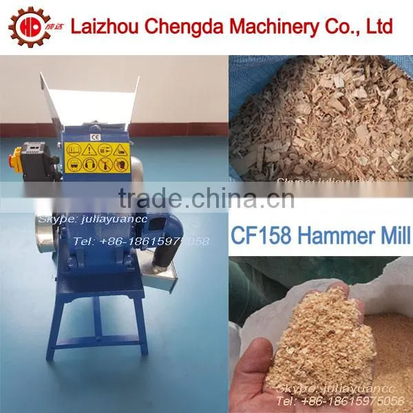 CE Approved Wood Hammer Mill Wood Crusher for Sale CF158 photo-4