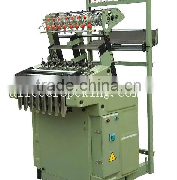 Seat Belt Making Machine M:0086 15163879588 Email:alice@ropeking.com
