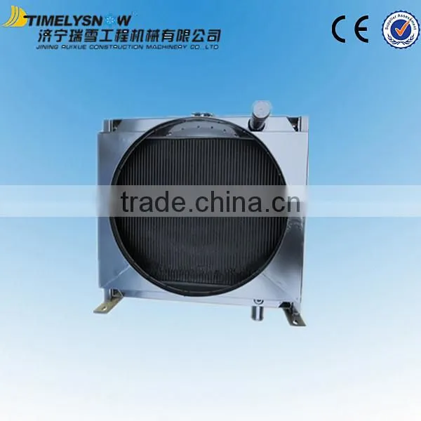 Xgma Wheel Loader Xg918 Parts Water Radiator Assembly 20C0118
