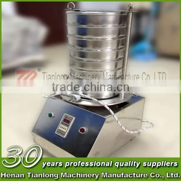 Vibration Test Sieve for Small Vibrator Sieve photo-1