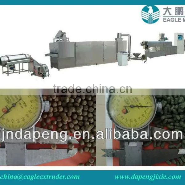 Fish Food Machine