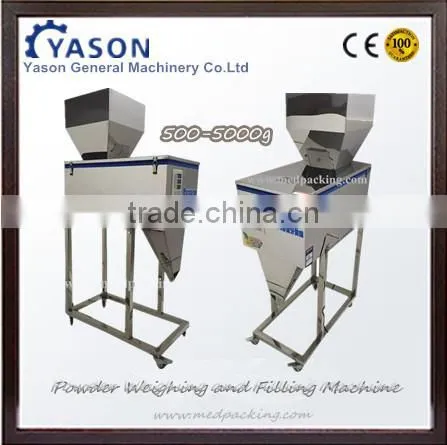 500-5000g Weighing and Filling Machine for Powder or Particle or Bean or Seed or Tea photo-2