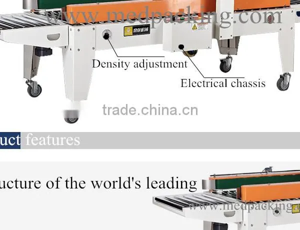 FXJ5050Z Automatic Folding &sealing Machine photo-2