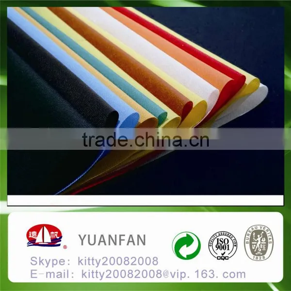 100% pp Spunbond Nonwoven Fabric photo-5