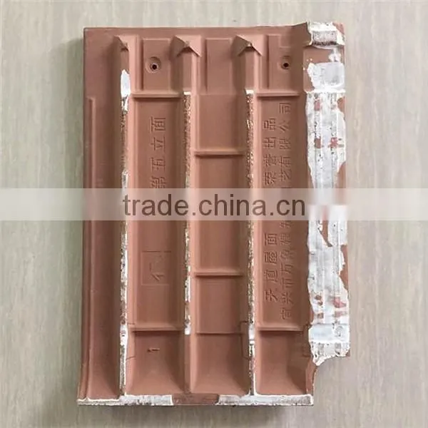 Yixing Best Selling Ceramic Coated Roofing Tiles, European Solar Roofing Tile photo-2