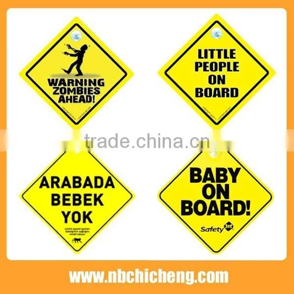 Plastic Safety Warning Sign Board With Suction Cup photo-4