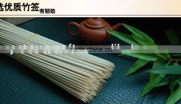 2012 1.3mm Round Bamboo Incense Sticks for Sale photo-4