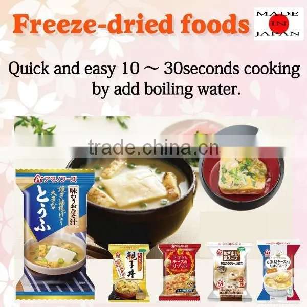 High Quality and Healthy Vegetables Freeze Dried With High-security Made in Japan