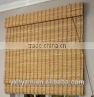 Tiger Roller Bamboo Curtain/Bamboo Roman Shade