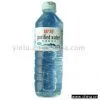 Sell Purified Water