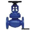 Sell Bellow Globe Valve