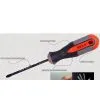 372 Screwdriver