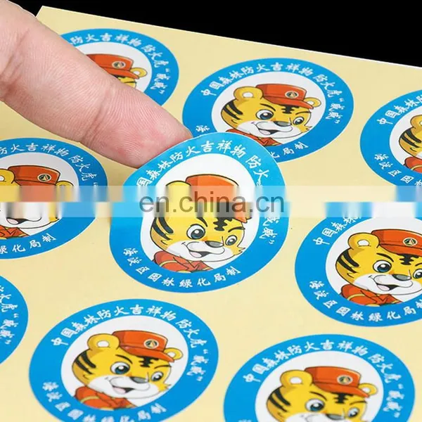 Customized Cheaper Price Colorful Self-adhesive Labels/pvc Food Label photo-4