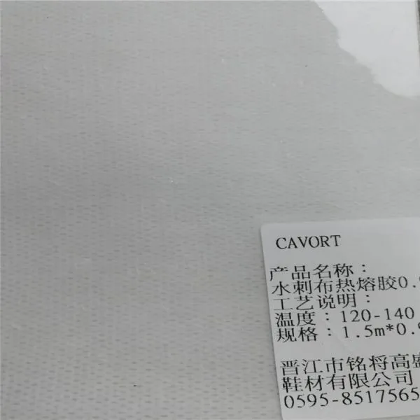 0.9mm Cavort Material Shoe Toe Puff Spunlace Non Woven Hot Melt Adhesive Counter Sheet photo-2