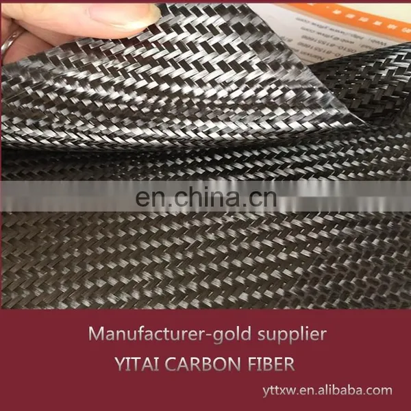 Chinese Carbon Fiber,carbon Fiber Fabric Sheet,activated Carbon Fiber Cloth photo-4
