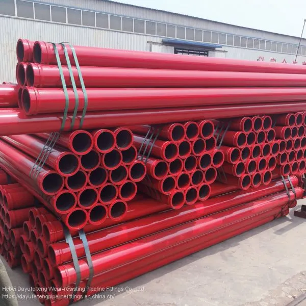 Concrete Pump Pipe Line ST52 Seamless Pipe Schwing/PM/Kyokuto/Sany photo-2