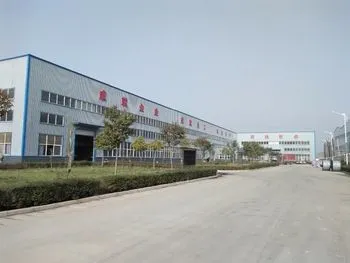 Gongyi Shengzhou Metal Product Co., Ltd. company overview - view 1