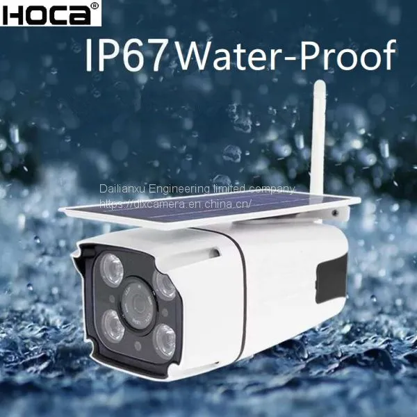 Newest Technology 1080P 2Mp Solar Wireless Max.128G SD HMD IP IR Camera With Two Ways Audio and APP photo-2