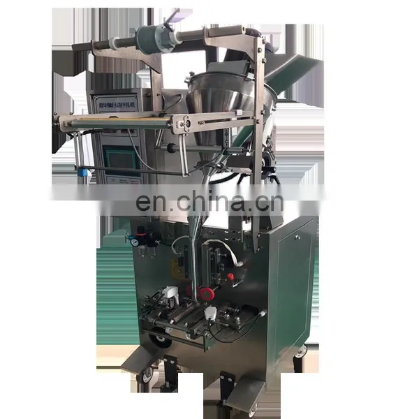 Automatic Three Side Sealing Granule Snack Packing Machine photo-4