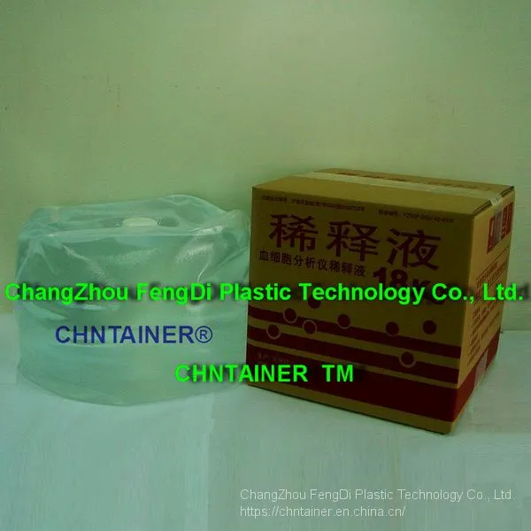 Hematology Reagent Cubitainers 5L,10L,20L photo-2