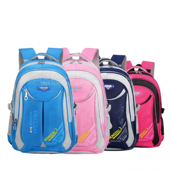 New Leisure Children's Backpack for Primary and Secondary School Children photo-5