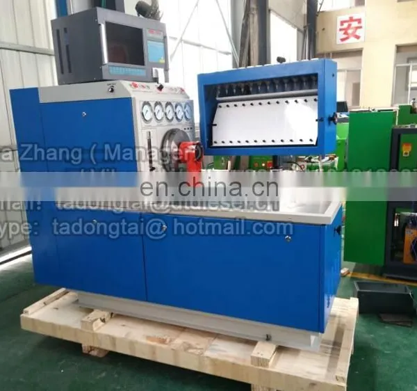 Computer Model Diesel Injection Pump Calibration Testing Machine DTS619 photo-3