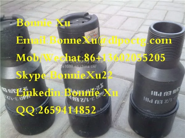 5-1/2 N80 Premium Thread TJ-2 photo-2