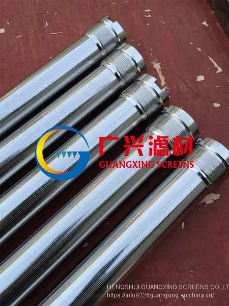 Precoat Beer Filtration Wedge Wire Screen