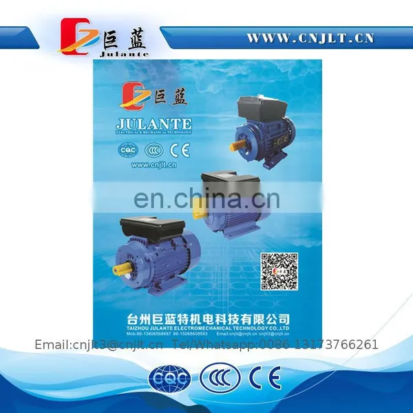 High Frequency 1 2 hp Electric Motor photo-3