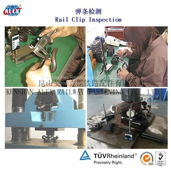 Vossloh Elastic Rail Clip SKL3 for Rail Fastening System According to Standard DIN17221, GB/T1222 photo-4