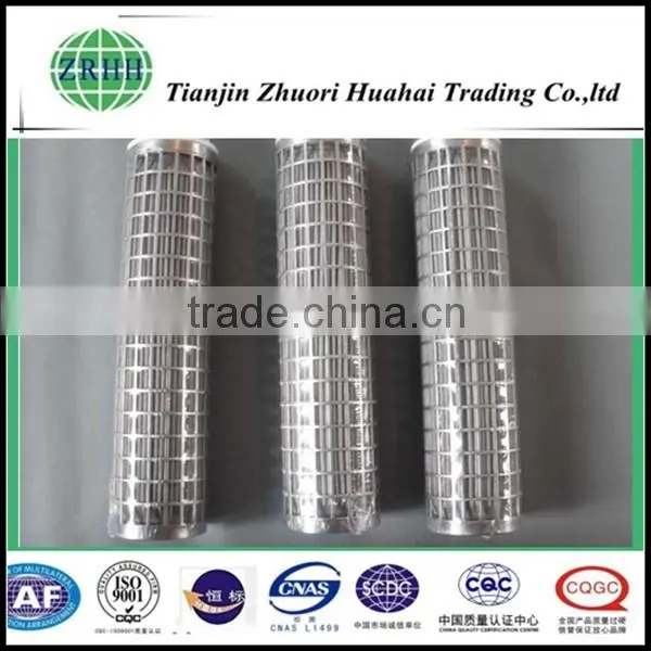 High Precision Filter Oil Water Separation Marine Diesel Machine Oil Filter Stainless Steel Wrap Filter Cartridge photo-3