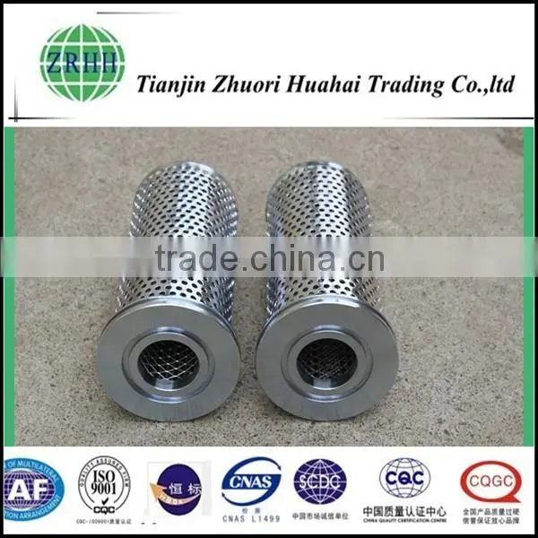 High Precision Filter Oil Water Separation Marine Diesel Machine Oil Filter Stainless Steel Wrap Filter Cartridge photo-4