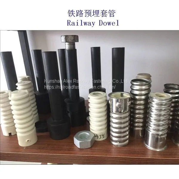 Railway Plastic Screw Dowel Polymer Insert for Concrete Sleeper photo-3
