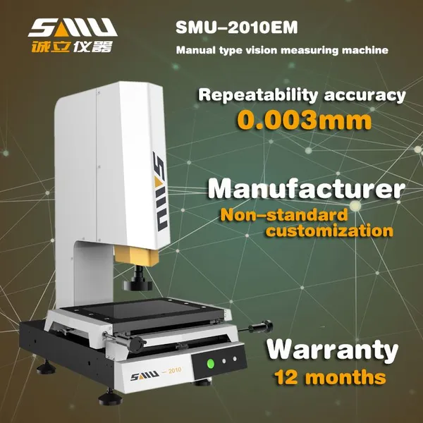 SMU-2010EM измерительная машина с видением и ручной видеомерительный прибор