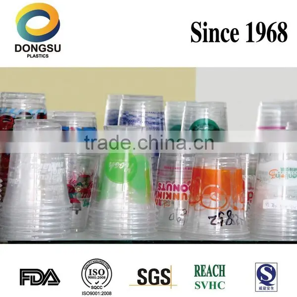 Branded Cups. Plastic Cup, Dongsu Cup, Transparent Cups. DC16P Clear Cups,high Quality
