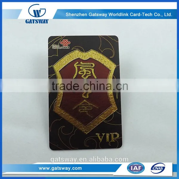 printable membership cards,data cards loyalty card