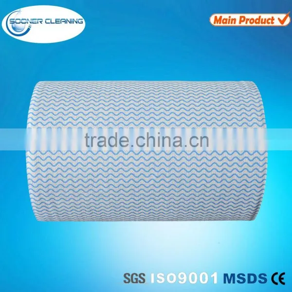 Disposable Apertured Nonwoven Wipes Roll photo-2