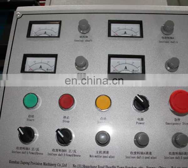 Copper Rewinder PET PVC Film Label Paper Unwinding and Rewinding Machine photo-3