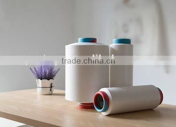 Nylon 6 DTY 70D/24f*2 photo-2