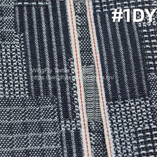 13oz 100% Cotton Jacquard Red Salvage Denim Jeans Fabric 31/32 