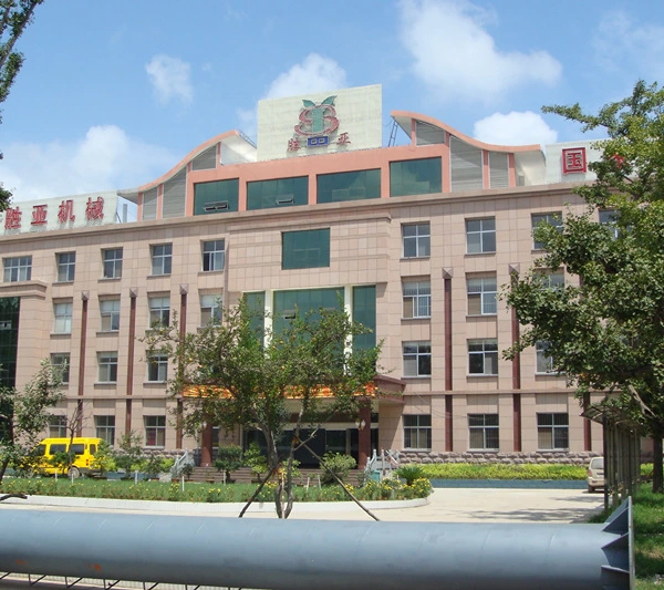 Shandong Shengya Machinery Co., Ltd. company overview - view 1