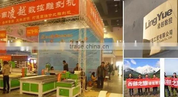 Jinan Factory Price Cnc Router 1325 Woodworking Cnc Router photo-6