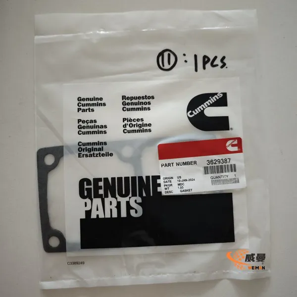 Cummins 3629387 Filter Head Gasket – Precision-Engineered for Tight Filtration Seals